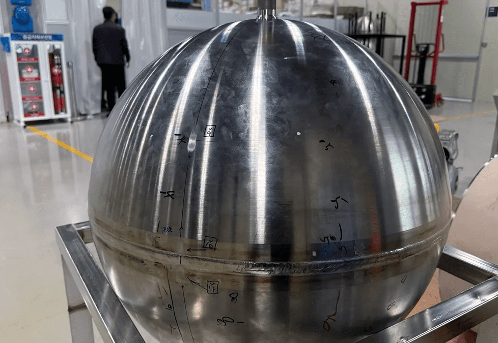 Korea Institute of Industrial Technology Fuel Tank Korea Institute of Industrial Technology Fuel Tank